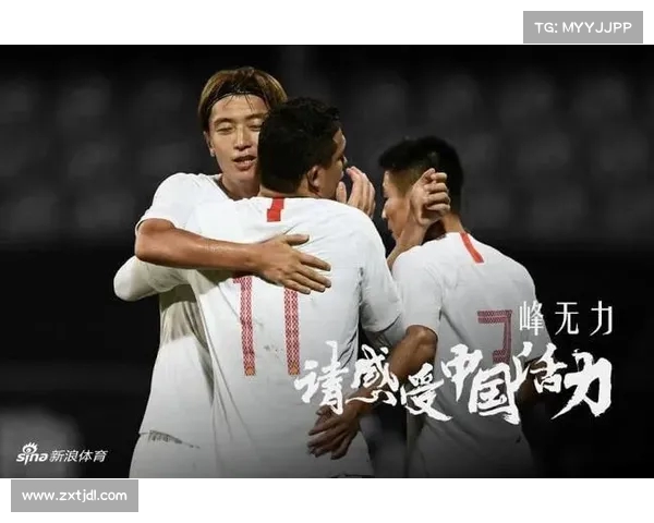 红军锋线火力全开,连续九场进球超过三次 红军锋线火力全开,连续九场进球超过三次
