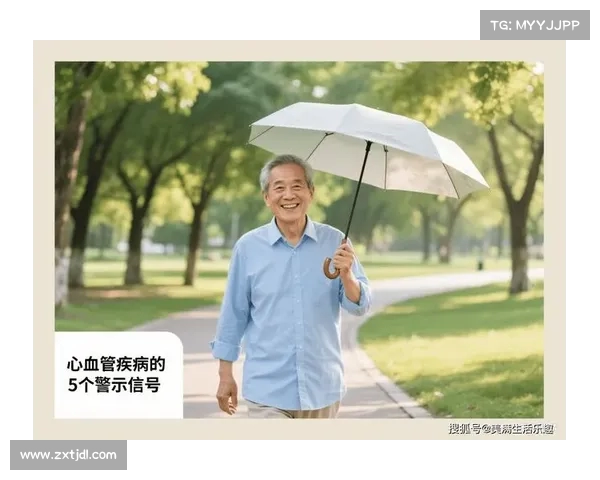 退休后的五大误区:如何避免“傻”过一生,活得更自由(退休之后应该怎能生活) 退休后的五大误区:如何避免“傻”过一生,活得更自由(退休之后应该怎能生活)
